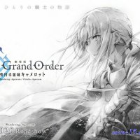 descargar fate grand order paladin agateran pelicula