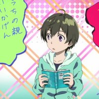 bokura wa minna kawaisou dub