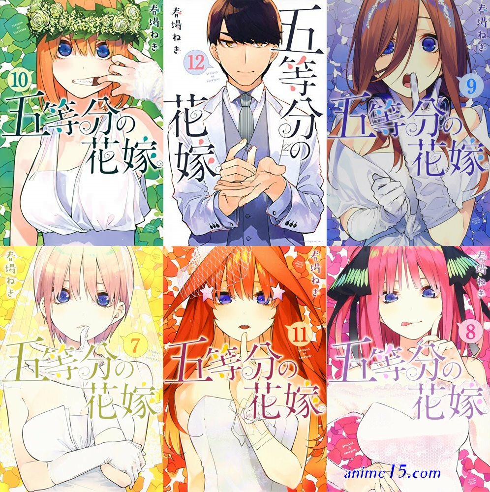 gotobun no hanayome assistir