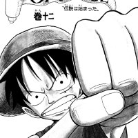 one piece cap543