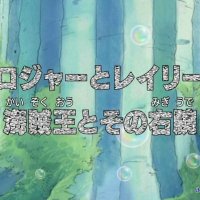 ver one piece capitulo 450