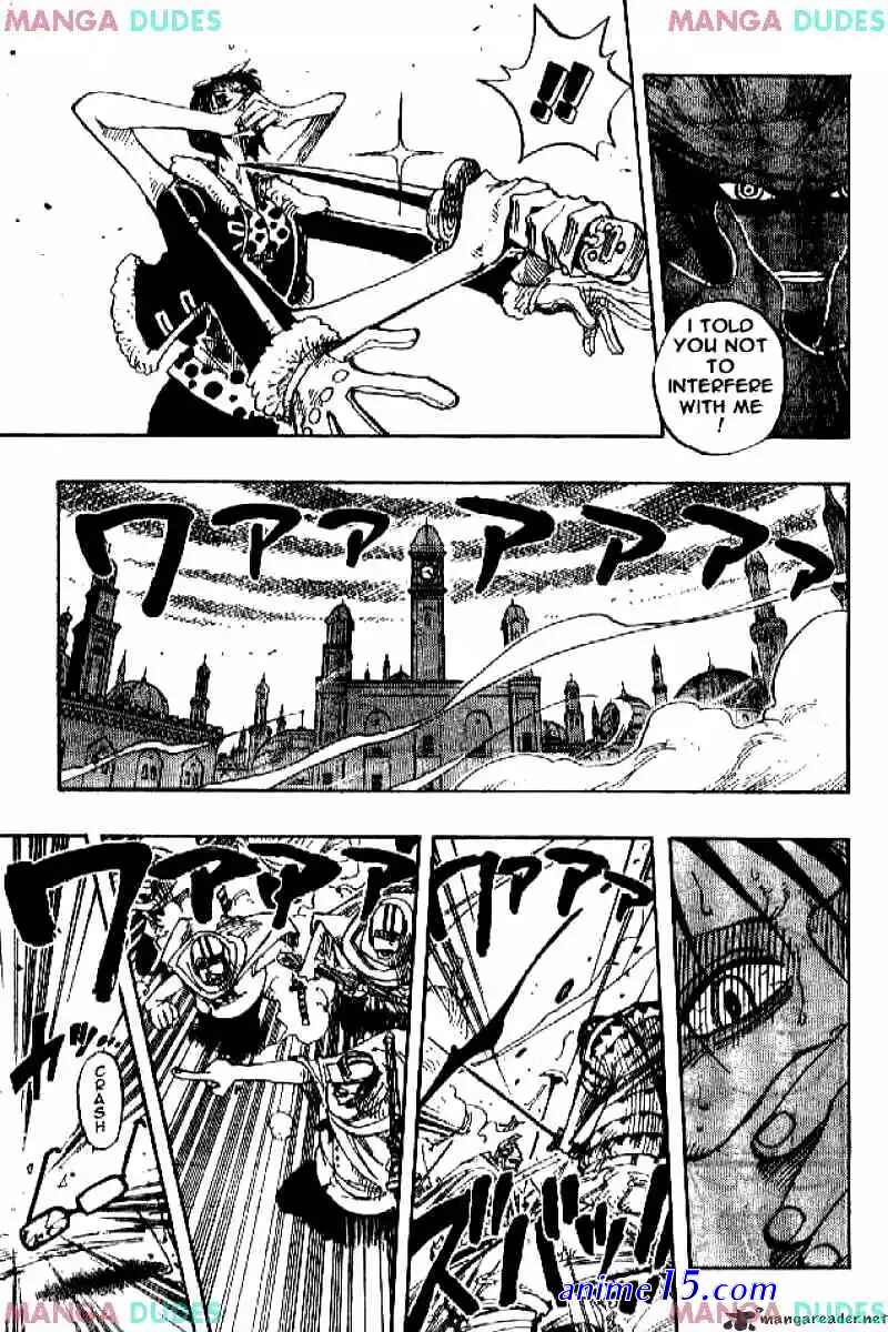 one piece cap 201