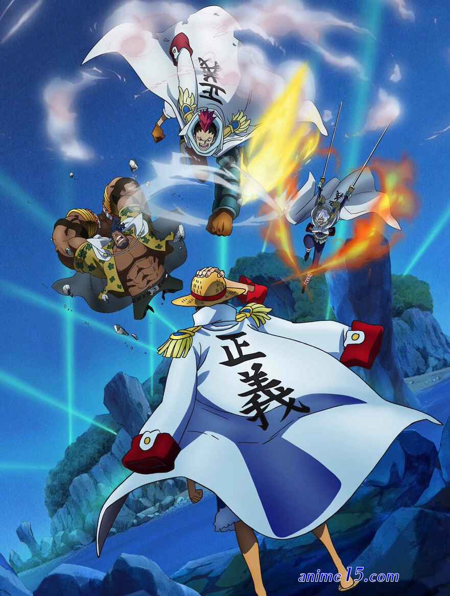 one piece ep 780