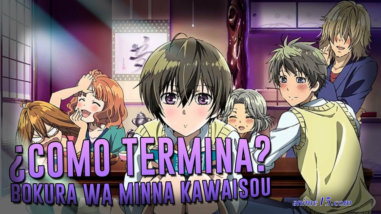 bokura wa minna kawaisou dub