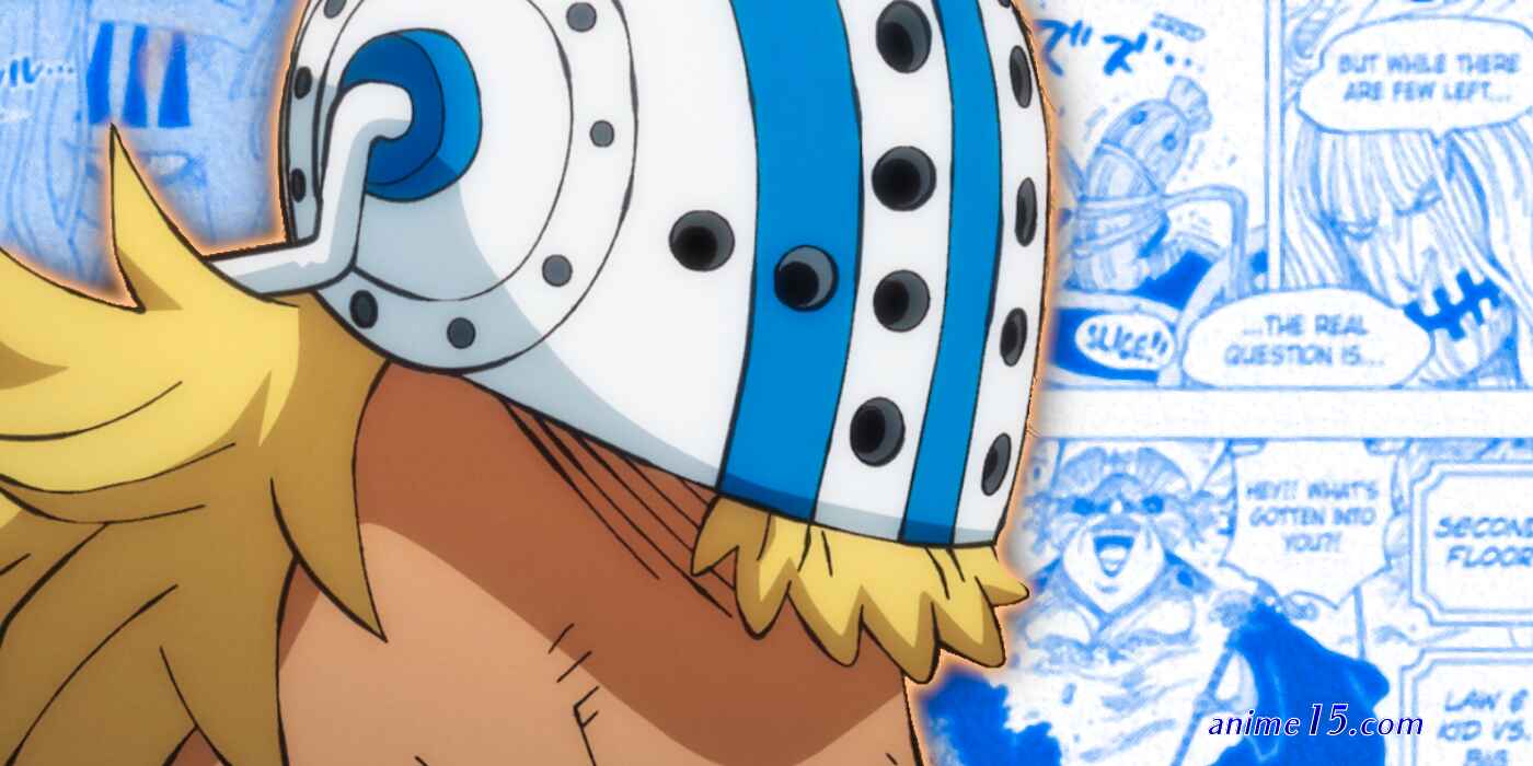 one piece cap 450 sub español