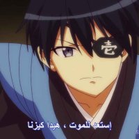 masou gakuen hxh ova