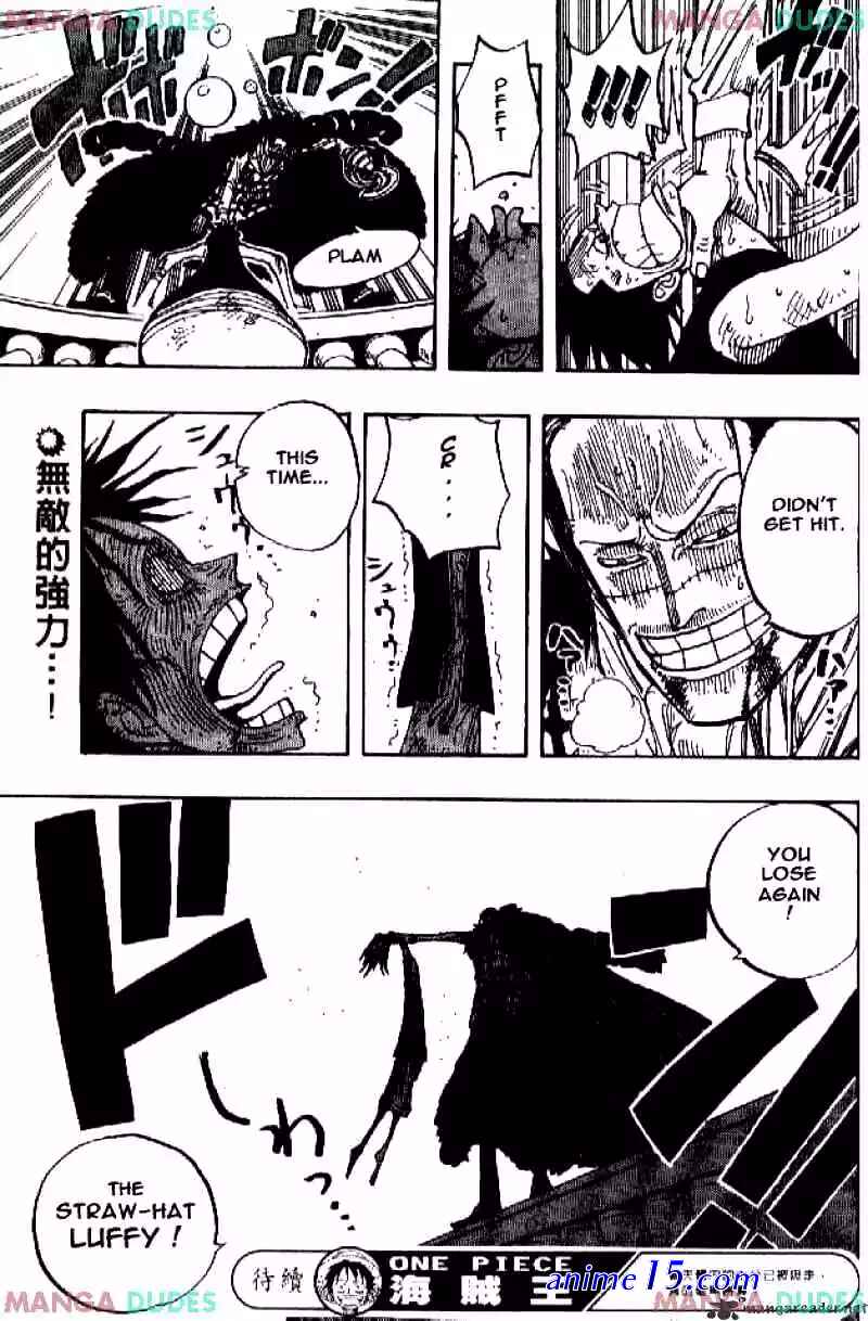 one piece cap 201