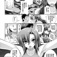 乳环本子