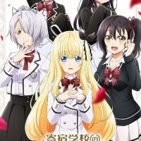 boarding school juliet episode 3