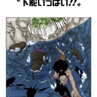 one piece cap 602