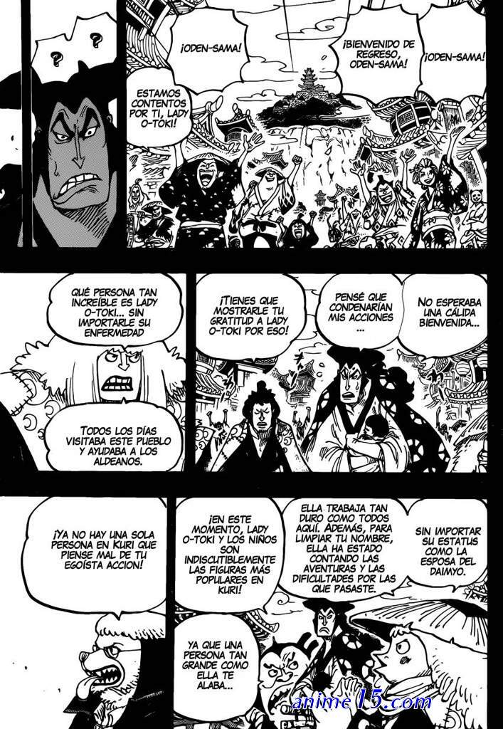 unitysci one piece 968