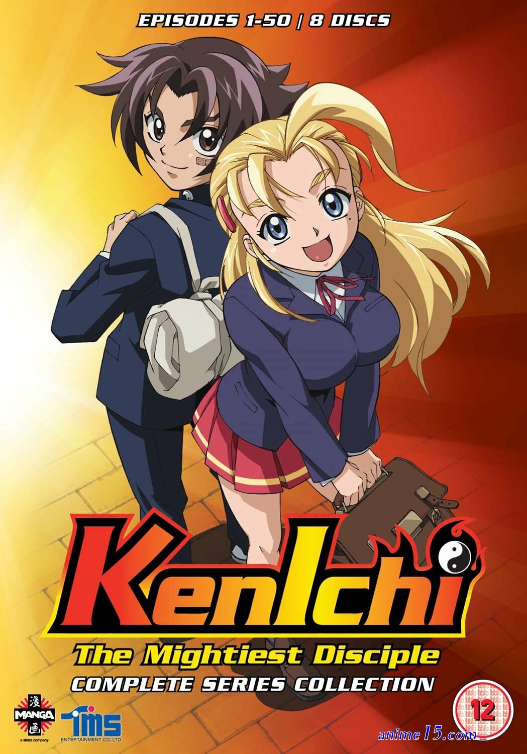 kenichi dub