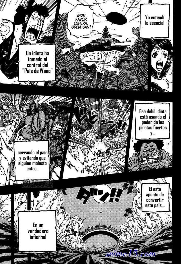 unitysci one piece 968