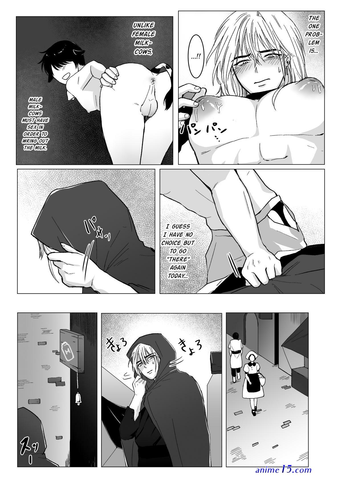 koumei na kishi danchou ga jitsu wa nyuugyuu datta ken