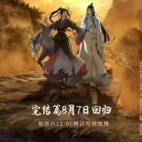 mo dao zu shi season 1 episode 10 gogoanime
