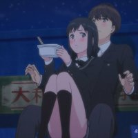 seiren
