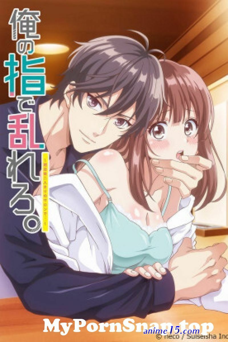 anime hamil porn