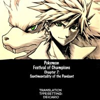 doujinshi pocket monsters