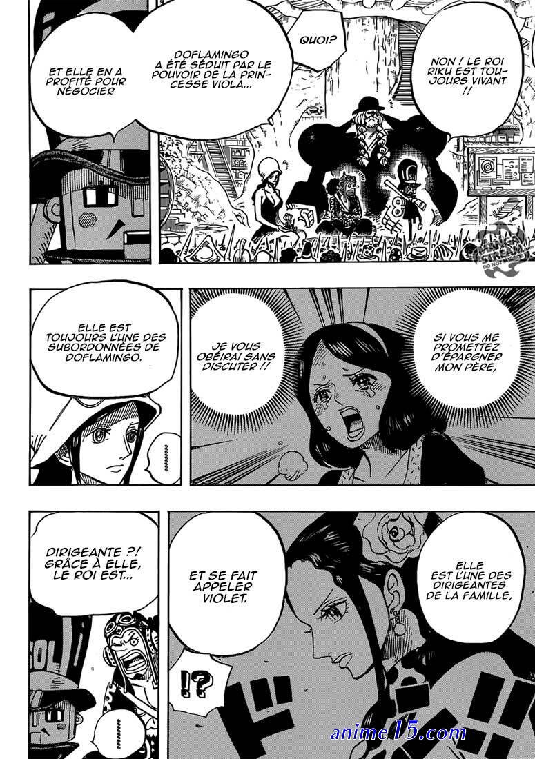 728 one piece