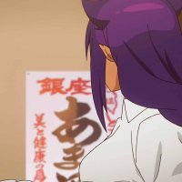 anime tosho
