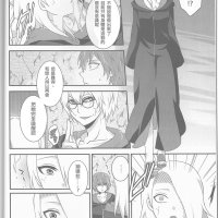 火影忍者h漫画