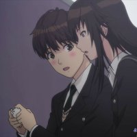 seiren