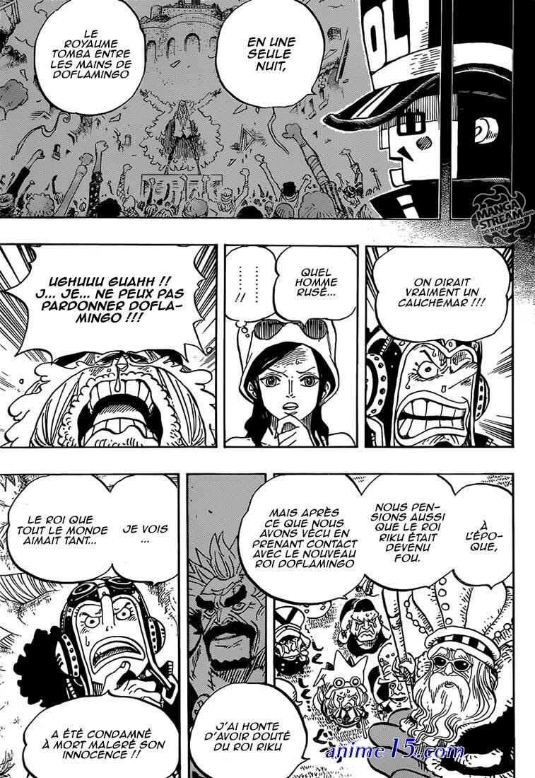 728 one piece