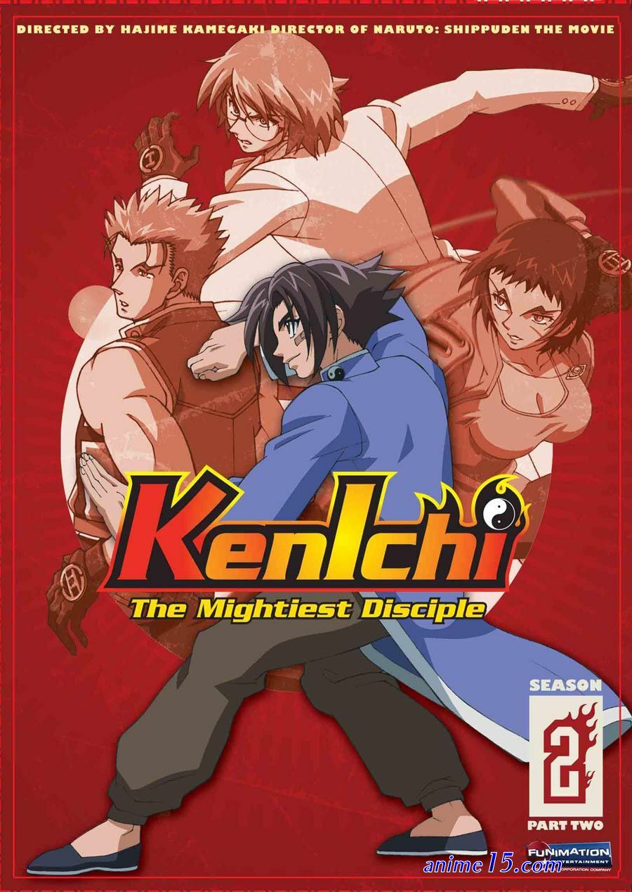 kenichi dub