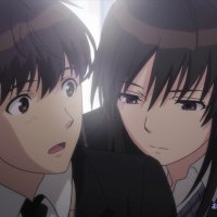 seiren