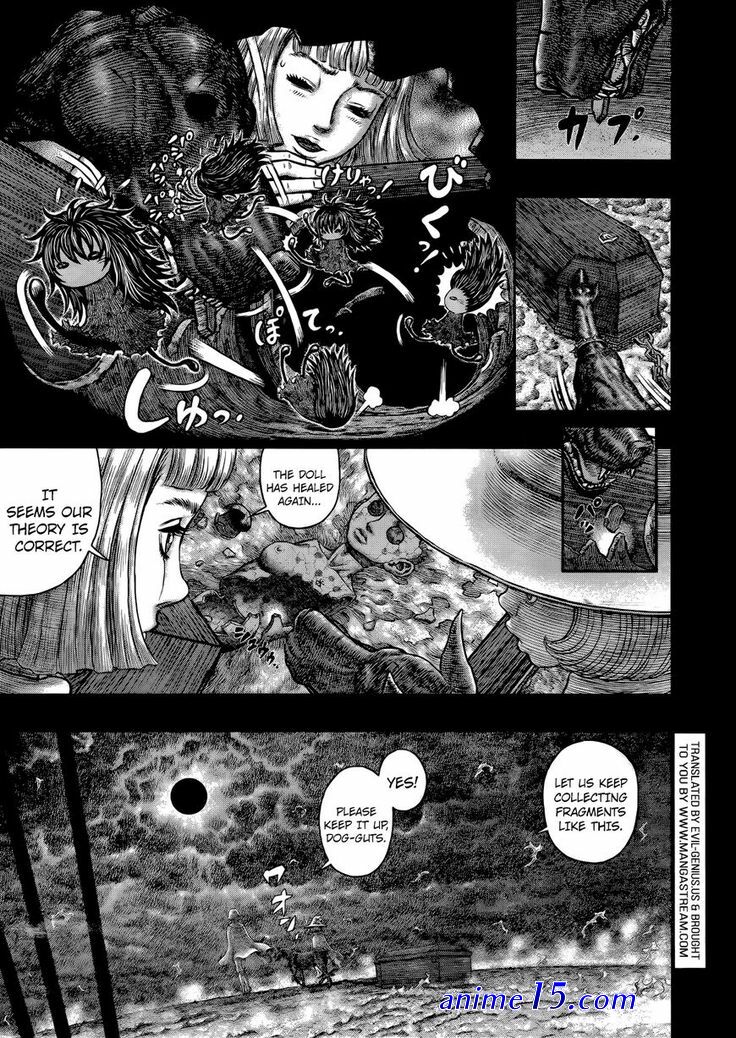 with your tail yes manga