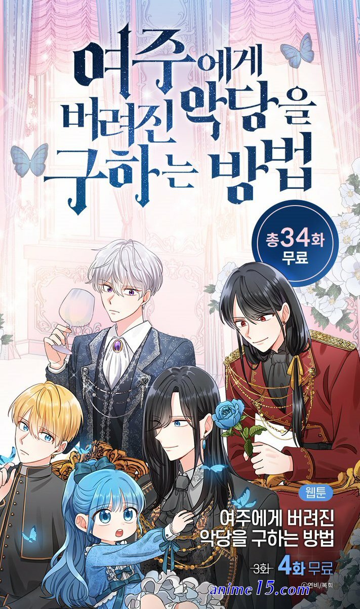 manhwa abandoned cerminan jiwa