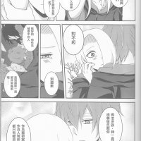 火影忍者h漫画