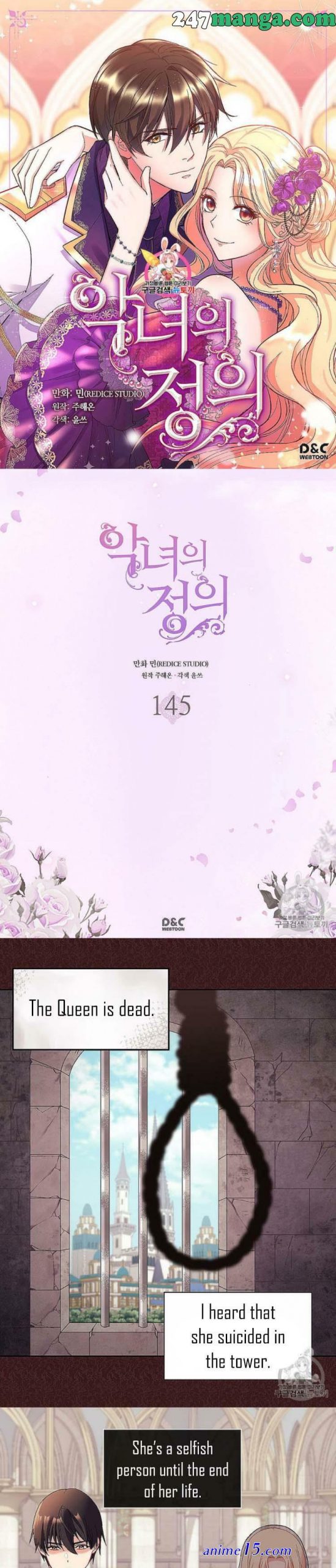 manhwa abandoned cerminan jiwa