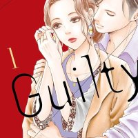 guilty nakanu hotaru