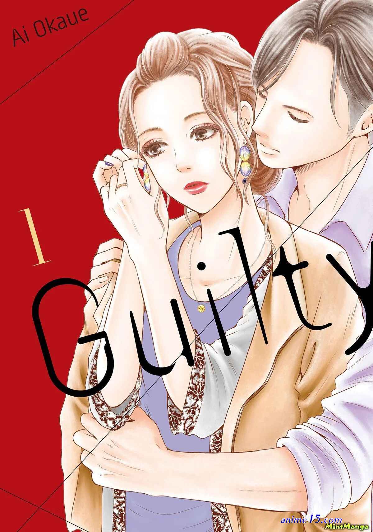 guilty nakanu hotaru