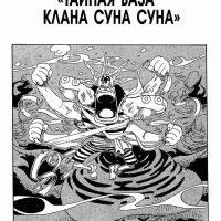 one piece cap 205