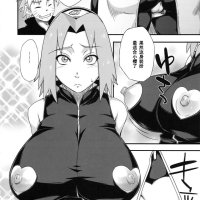 火影忍者h漫画