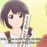 anime tosho