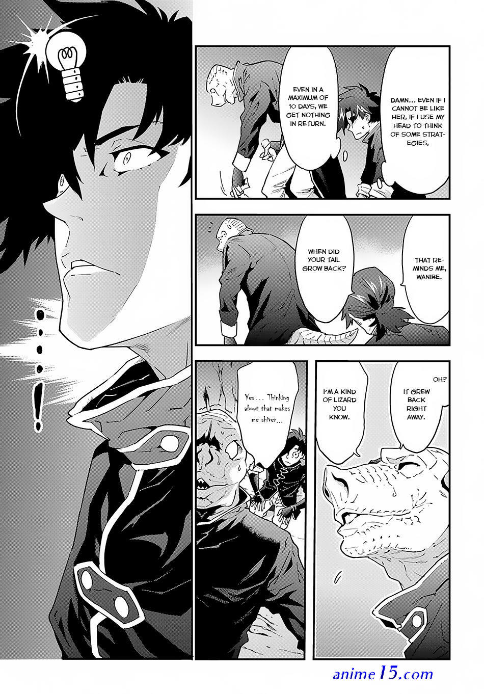 with your tail yes manga