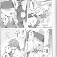 火影忍者h漫画