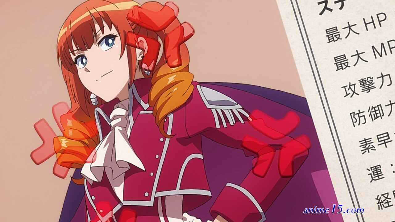 tsuujou kougeki ep 1