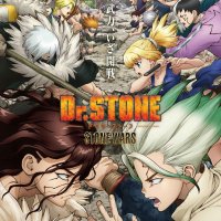 dr.stone s2 ep3 eng sub