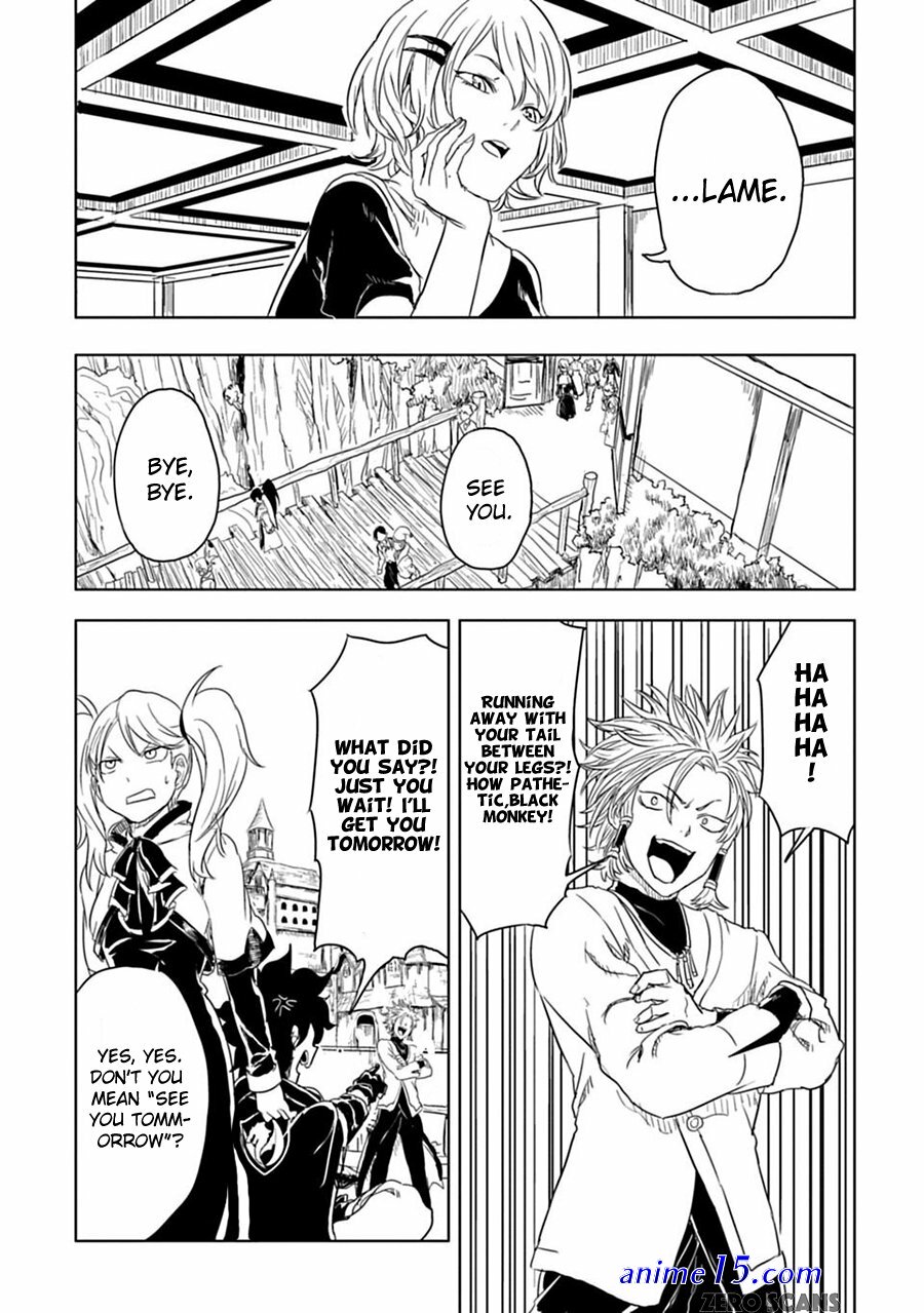 with your tail yes manga