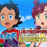 download anime kenkou zenrakei suieibu umishou subtitle indonesia batch