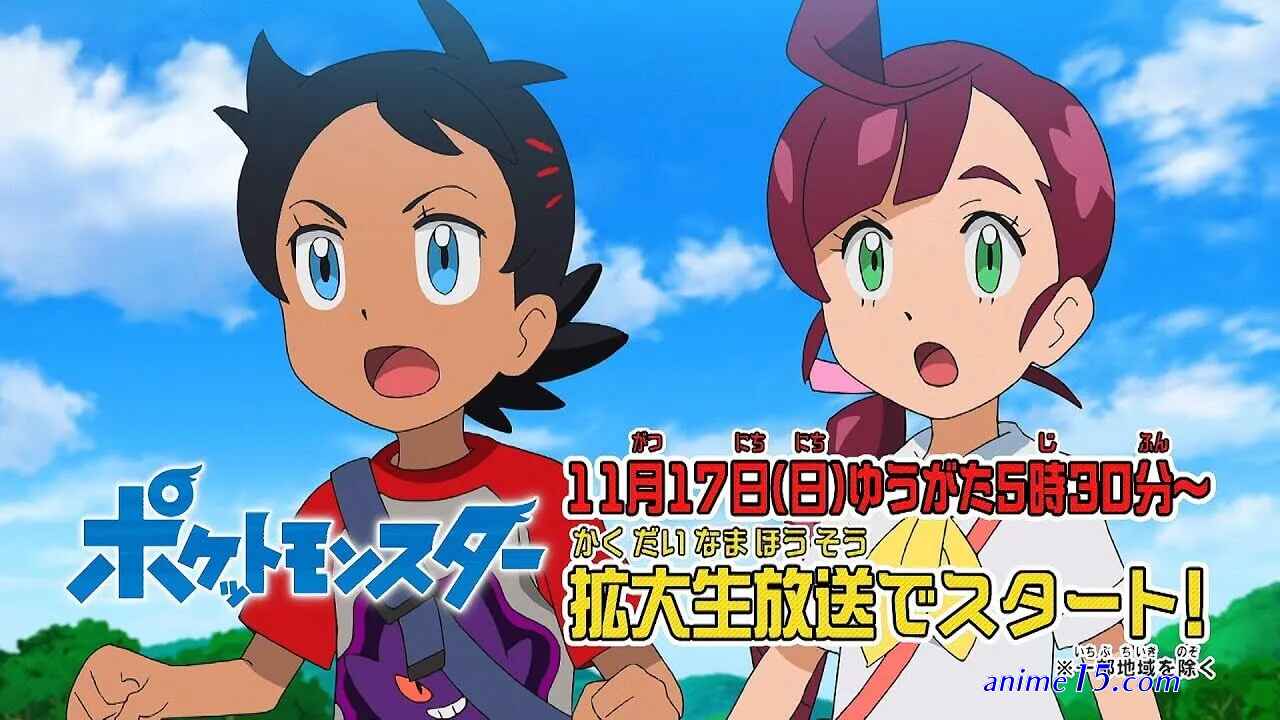 download anime kenkou zenrakei suieibu umishou subtitle indonesia batch