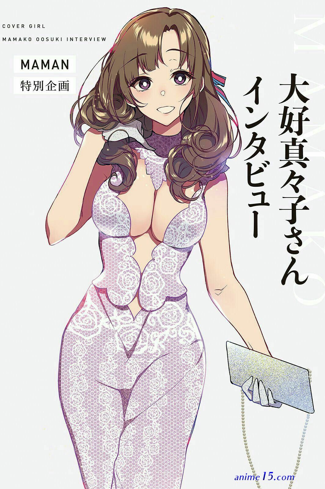 tsuujou kougeki ep 1