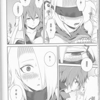 火影忍者h漫画