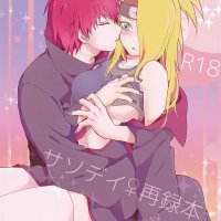 火影忍者h漫画
