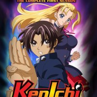 kenichi dub