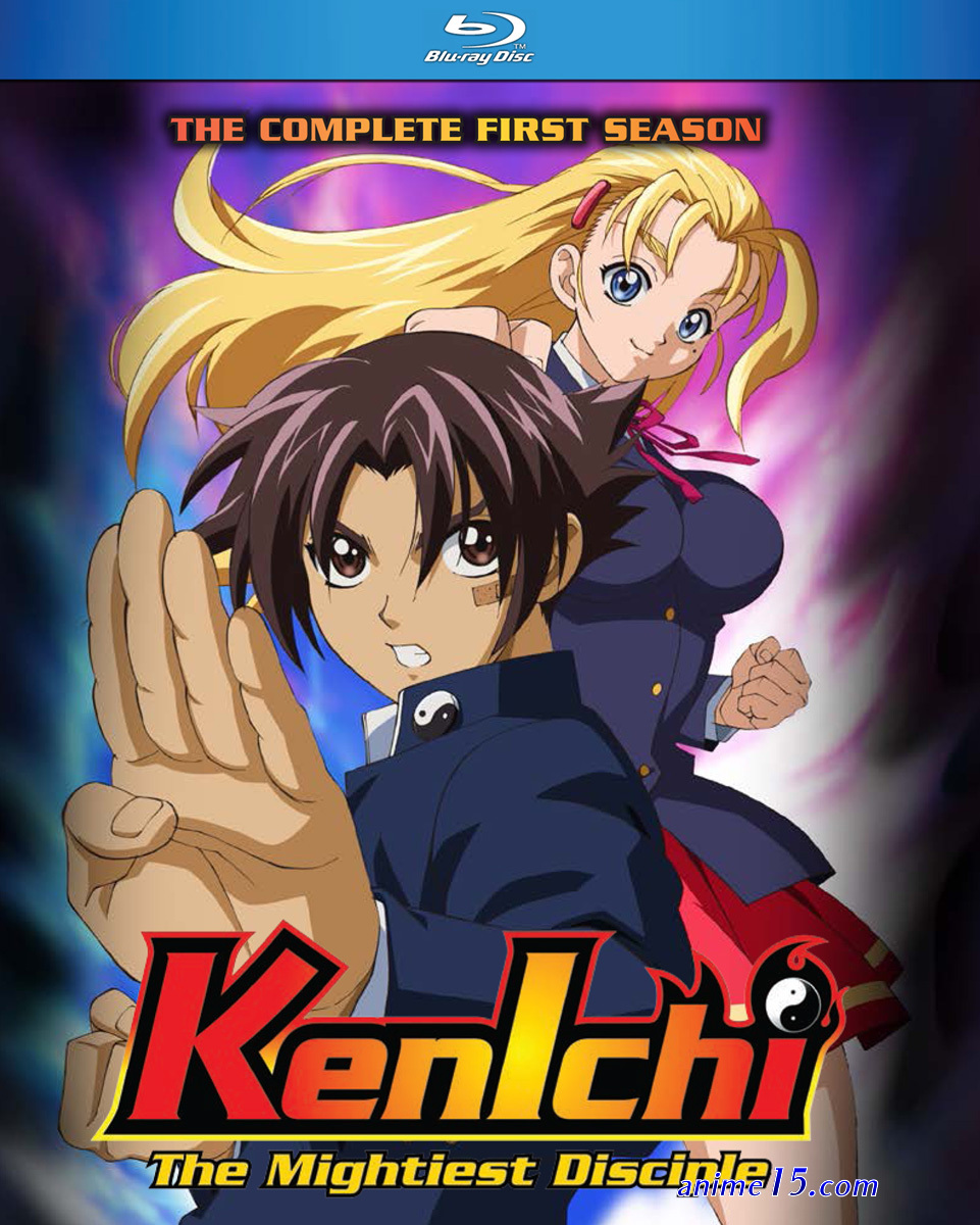 kenichi dub